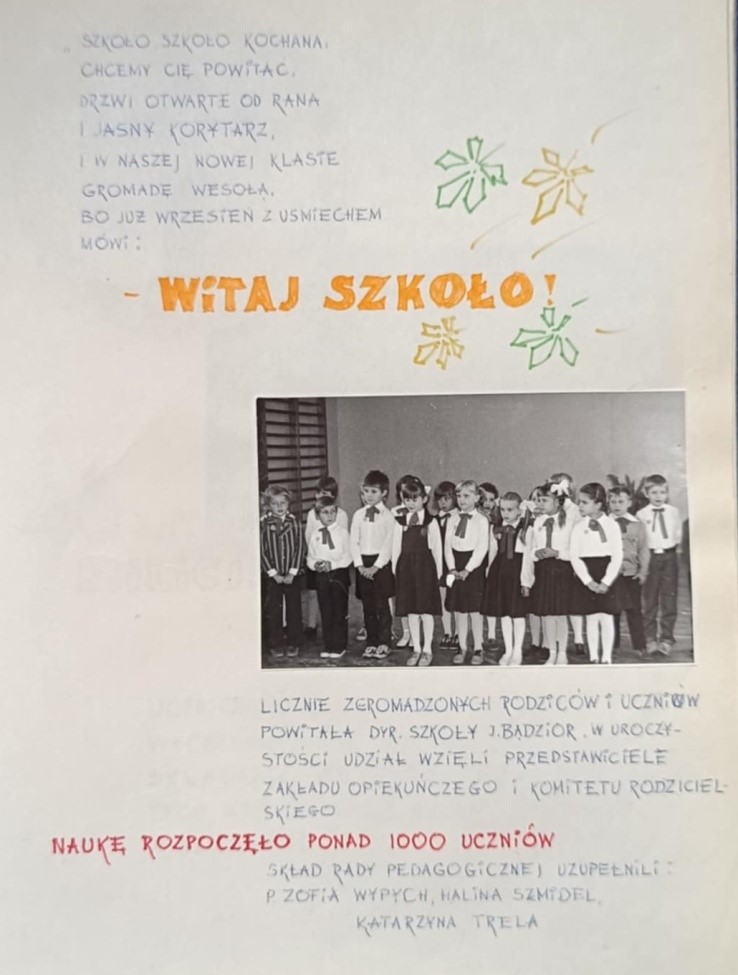 Plakat z rozpoczęcia roku szkolnego 1983/1984