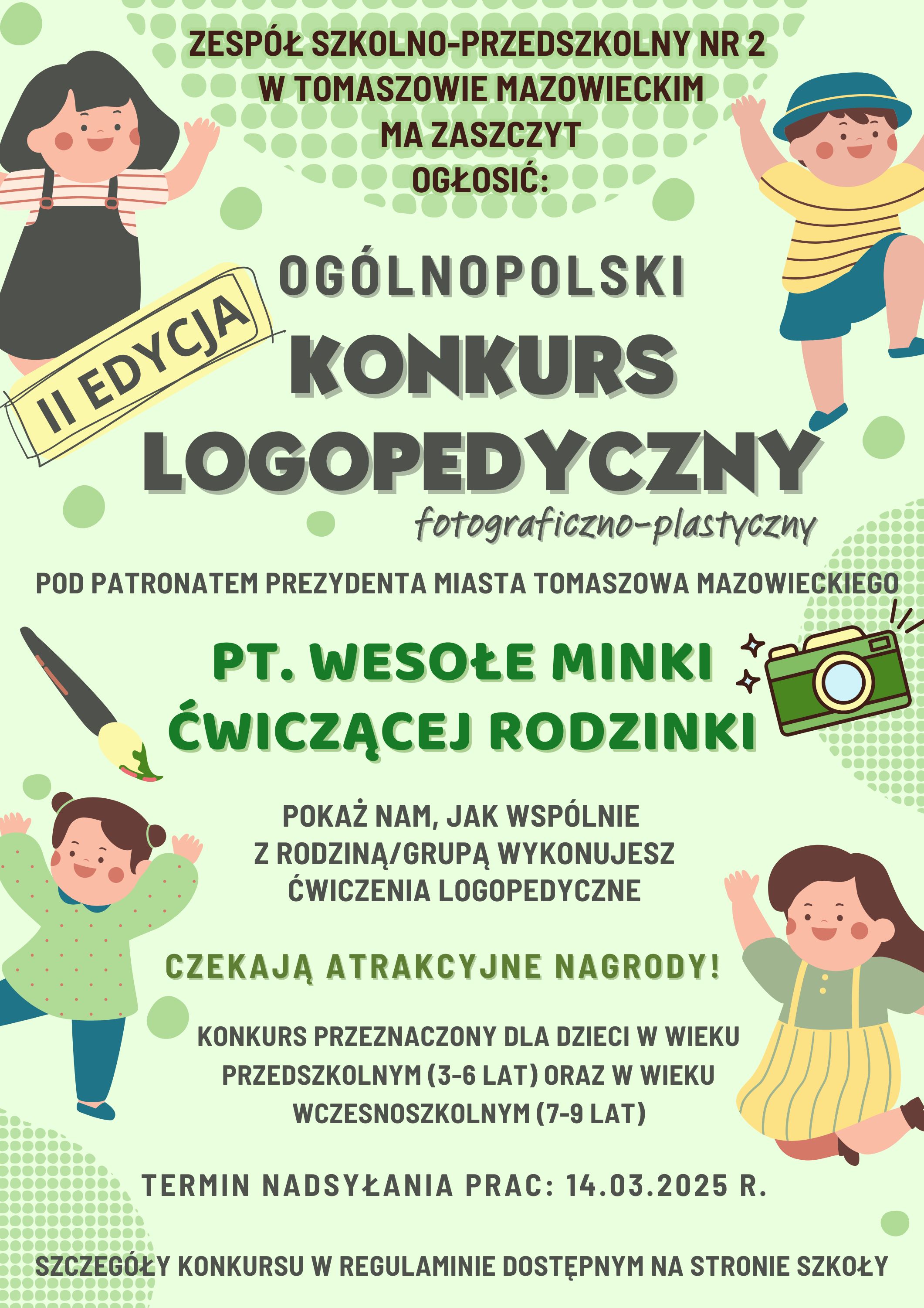 Plakat informujący o konkursie