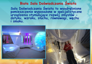 Sala Doświadczania Świata