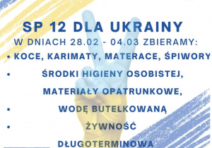 Prosimy o przynoszenie kocy, śpiworów, środków higieny osobistej, środków czystości, materiałów opatrunkowych, wody butelkowanej i żywności długoterminowej.