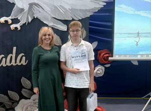 Pod Znakiem Orła Białego