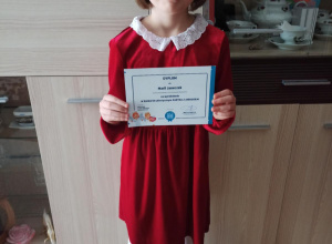 Sukcesy uczniów klas I – III w Konkursie Plastycznym „Kartka z Aniołkiem”