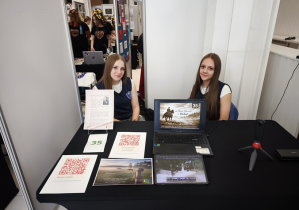 Gala podsumowująca projekt